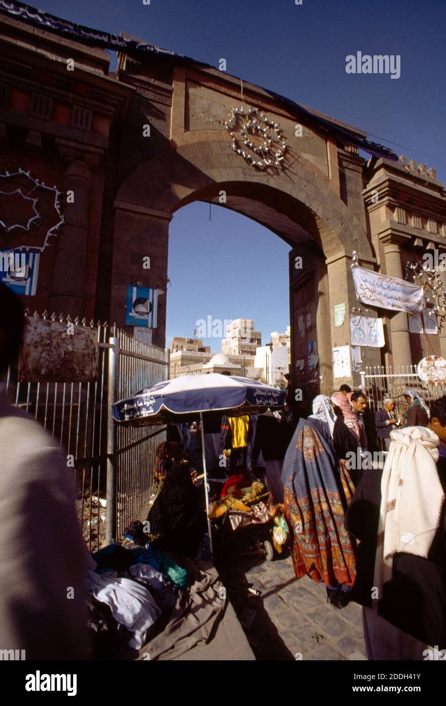 Yemen gate hi-res stock photography and images - Alamy