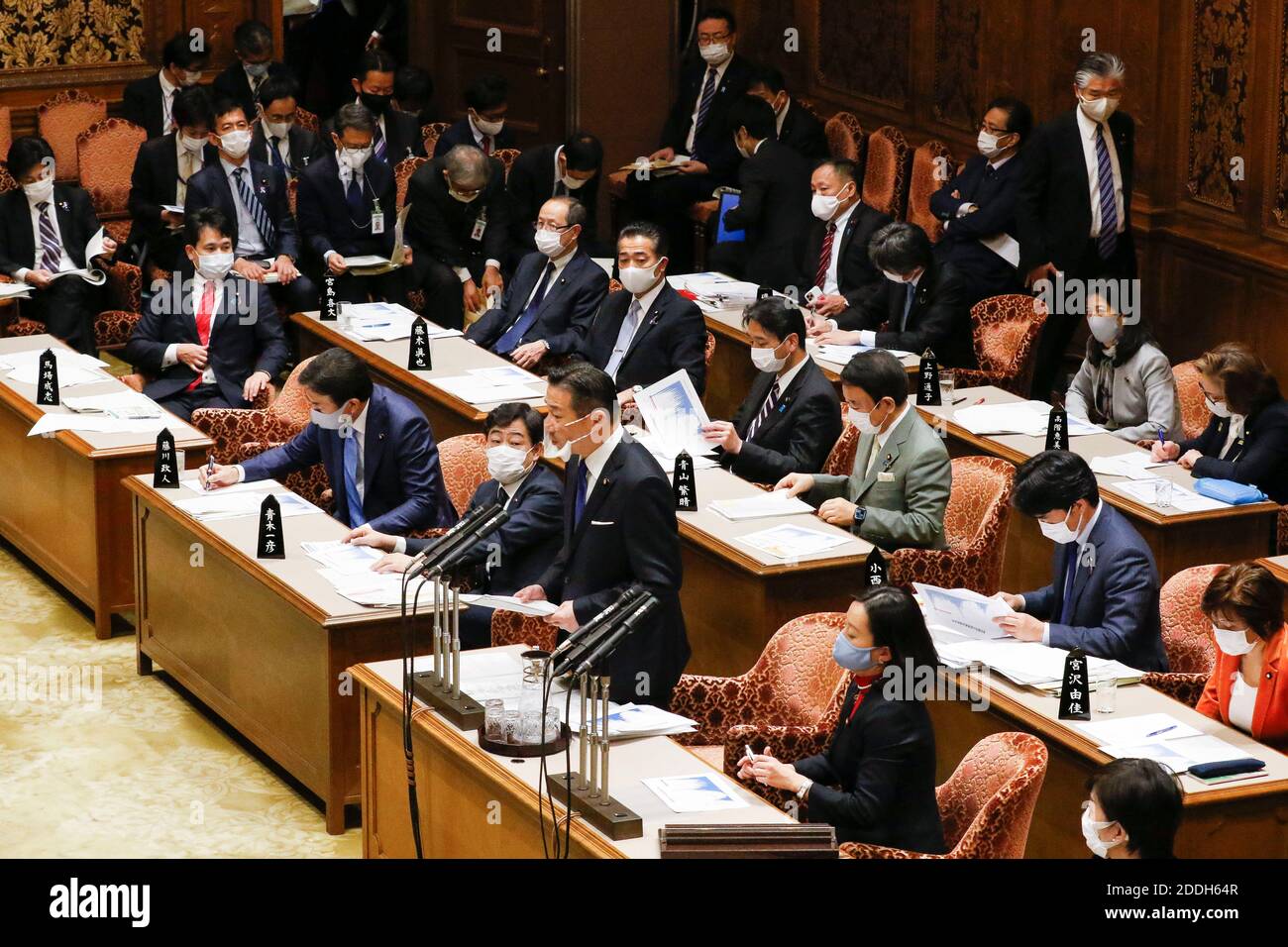 Tetsuro Fukuyama High Resolution Stock Photography And Images Alamy Tetsuro Fukuyama High Resolution Stock Photography And Images Alamy