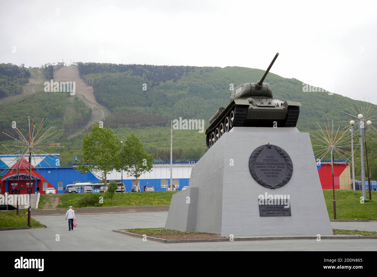 Ski centre at Yuzno-Sakhalinsk, Sakhalin Island, Russia 8th June 2012 Stock Photo