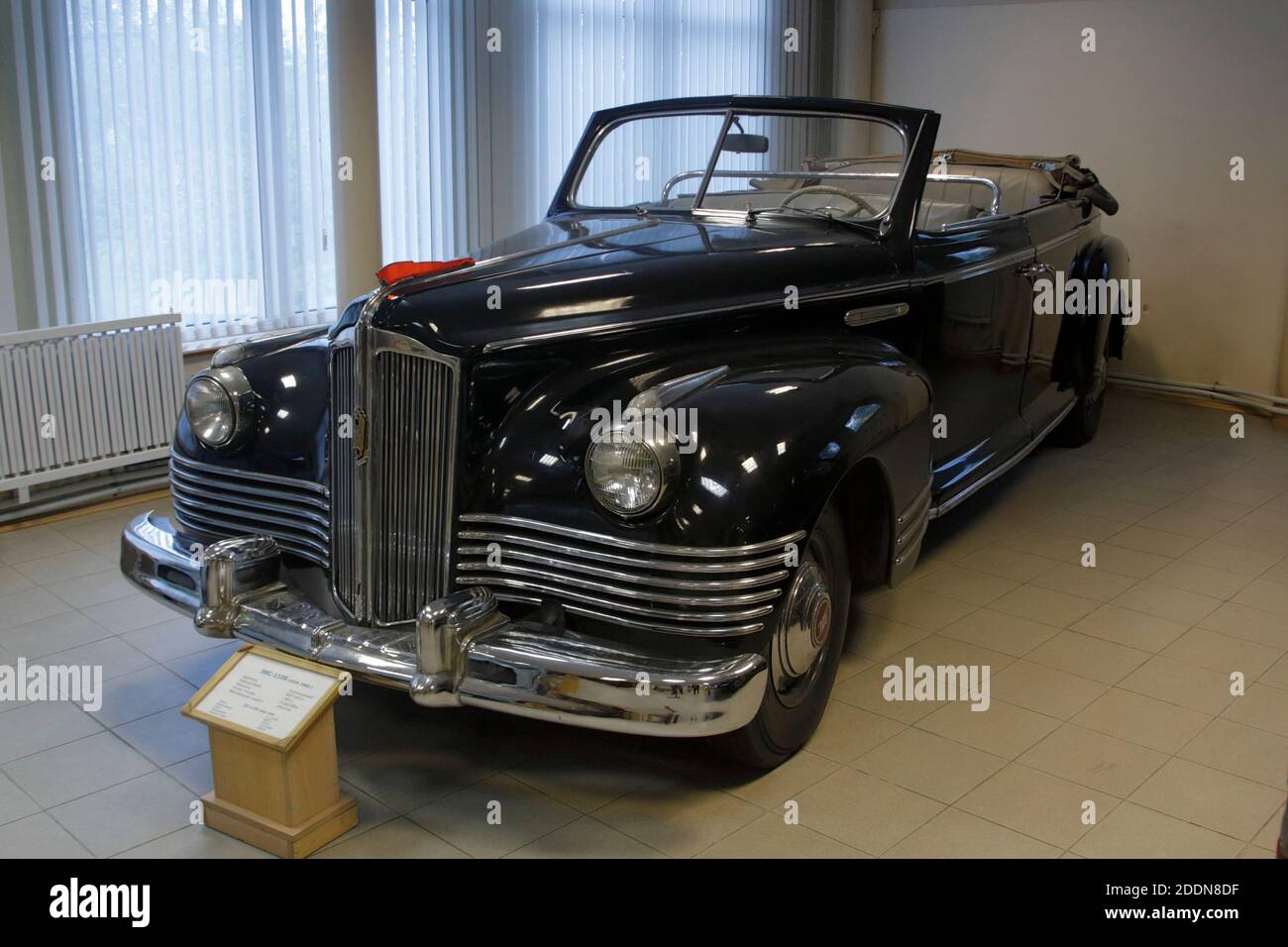 Car Museum, Vladivostok, Primorsky Krai, Russia June 2012 Stock Photo