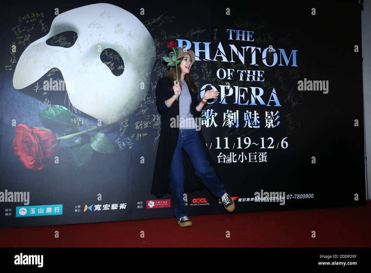 Taipei. 25th Nov, 2020. Ella goes to watch the Broadway classic musical °The Phantom of the Opera± in Taipei, Taiwan, China on 25 November 2020.(Photo by TPG) Credit: TopPhoto/Alamy Live News Stock Photo