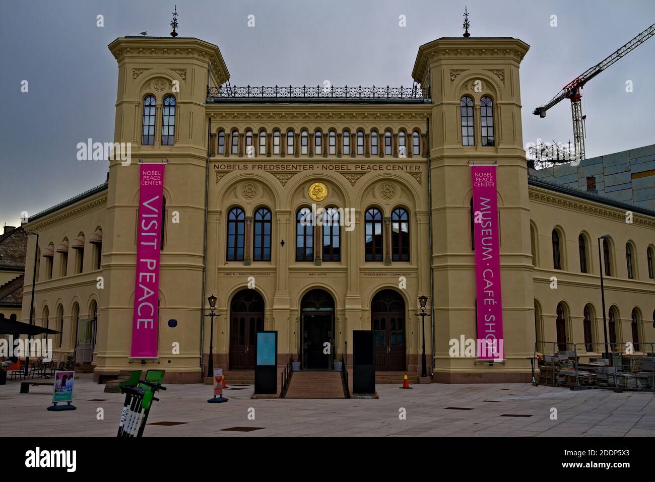 Nobel peace center, place where the peace prize is awarded. High quality photo Stock Photo