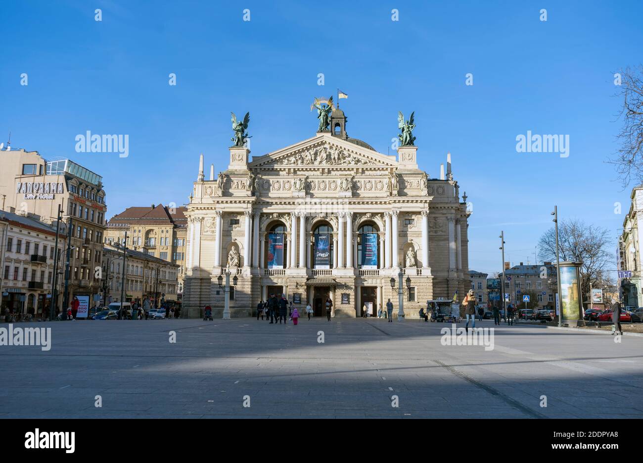 UKRAINE, LVIV, NOVEMBER 25, 2020: Lviv National Academic Opera and Ballet in quarantine time Stock Photo