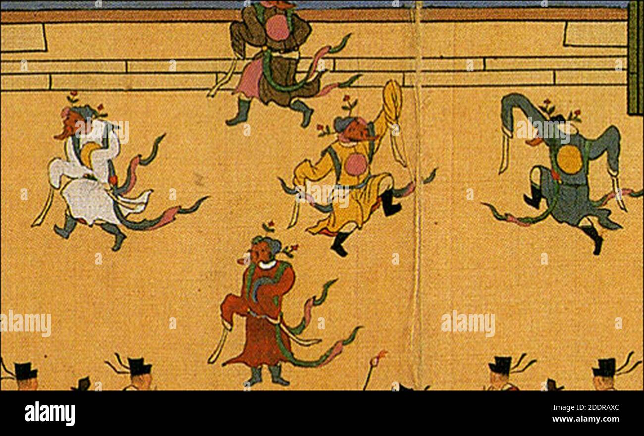 Korean danceObang Cheoyongmu01 Stock Photo Alamy