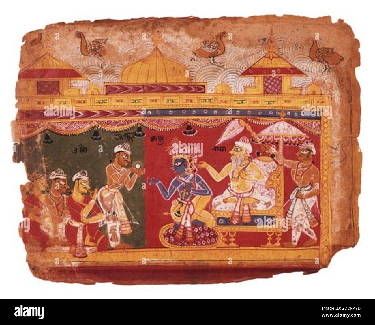 Krishna being presented the Shyamantaka jewel Bhagavata Purana 1525. Stock Photo