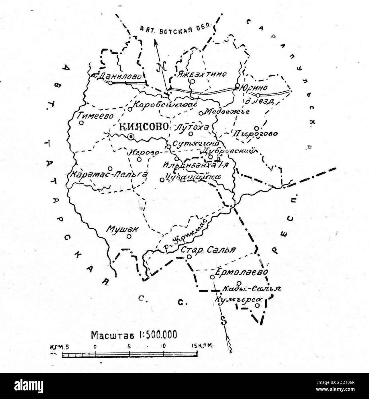 Kiyasovskiy rayon (Sarapulskiy okrug of Uralic Region of RSFSR, 1928). Stock Photo