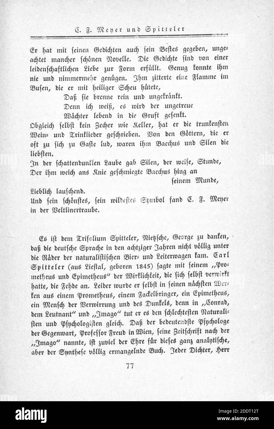 Klabund Deutsche Literaturgeschichte in einer Stunde 077. Stock Photo