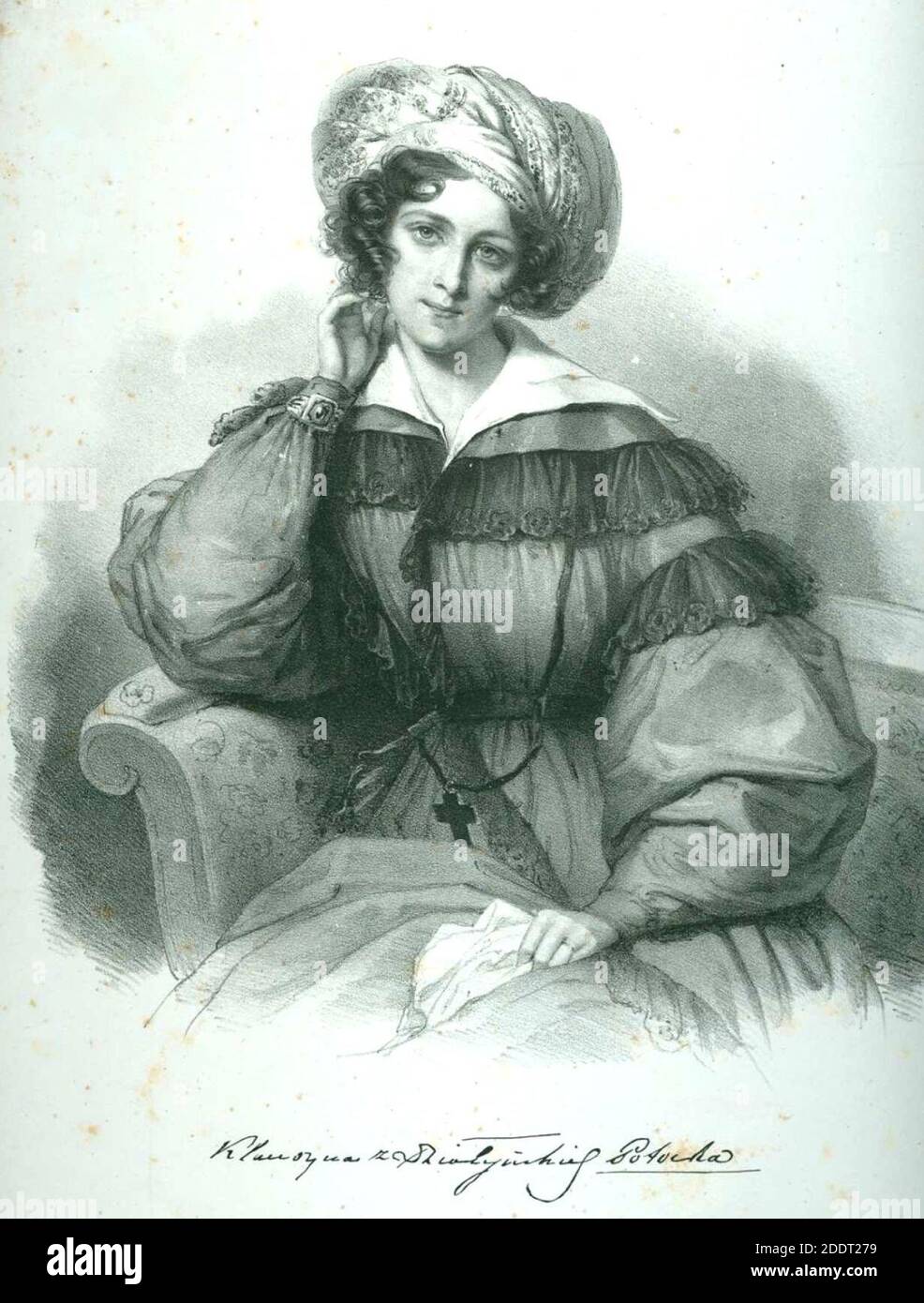 Klaudyna Potocka 1801-1836. Stock Photo