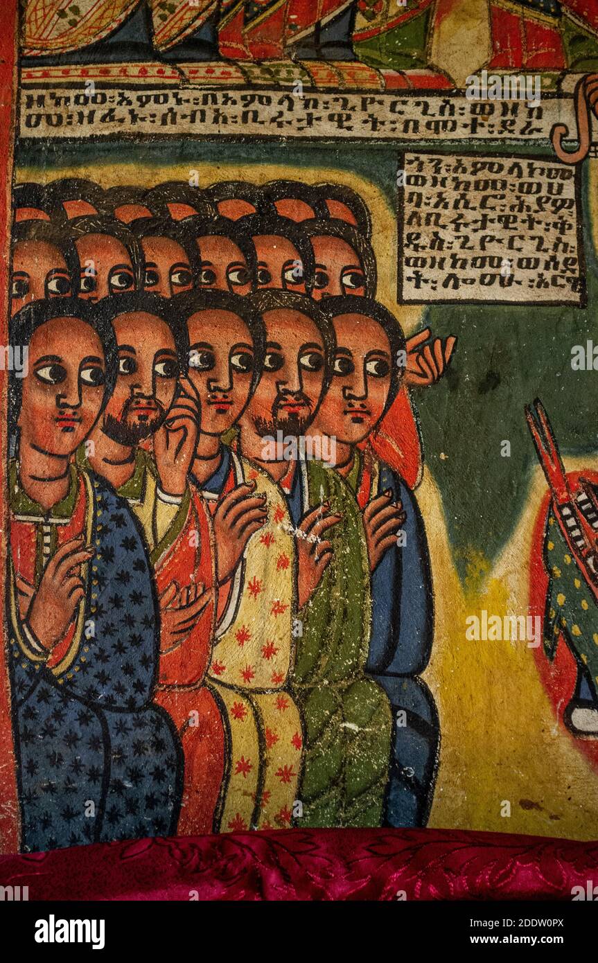 Ethiopian orthodox church painting christian hires stock photography