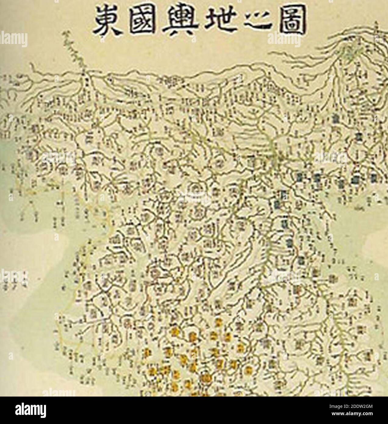 Korea-map-Dongguk yeoji jido-by Yun Duseo. Stock Photo