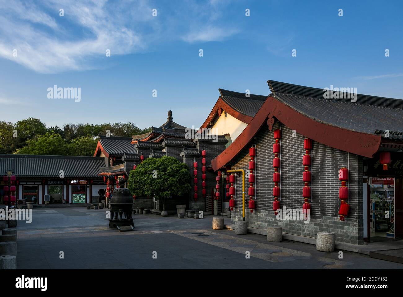 Shaanxi scenery Stock Photo