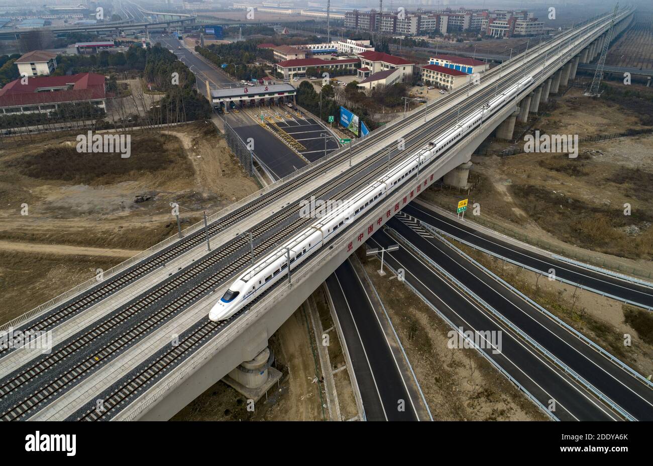 Jiangsu huaian are running in high-speed trains in China Stock Photo