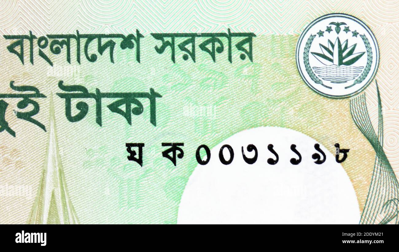 Bangladesh Banknote Currency High Resolution Stock Photography And Images Alamy