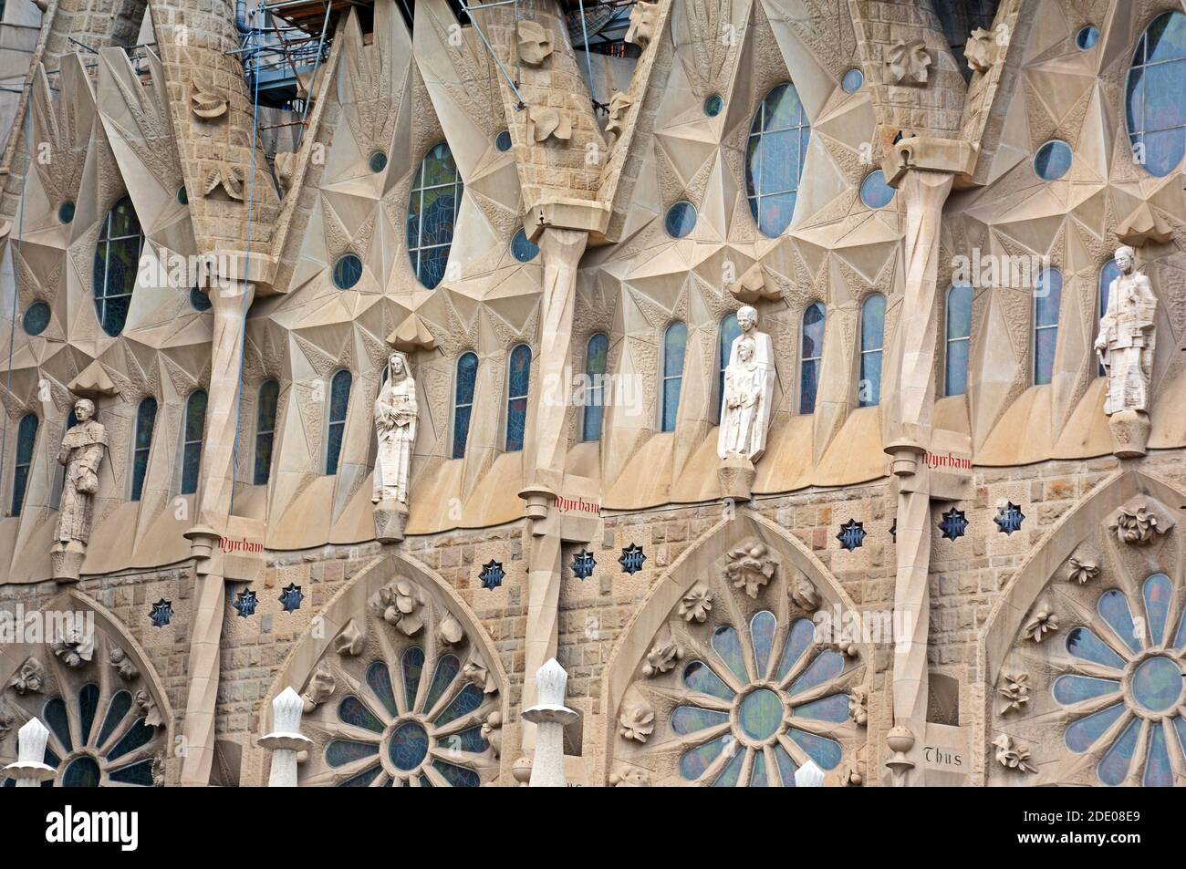 details of the east facade of the Sagrada Familia cathedral, Barcelona, Spain Stock Photo