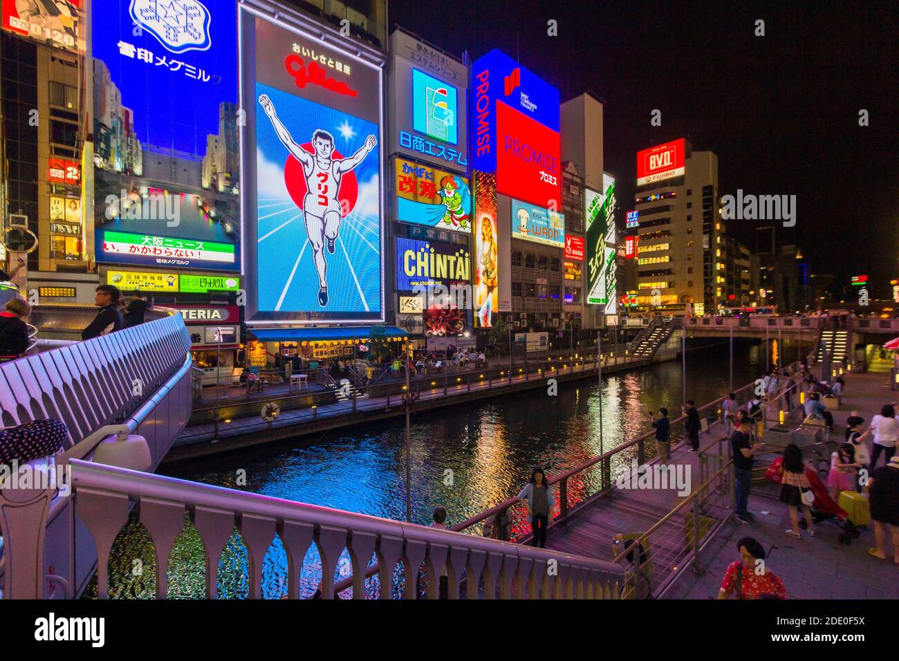 Glico Man Osaka Hi Res Stock Photography And Images Page 2 Alamy