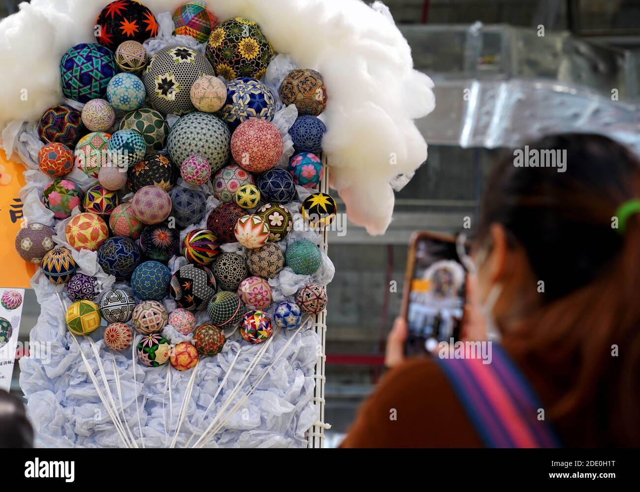 Craft expo hi-res stock photography and images - Alamy