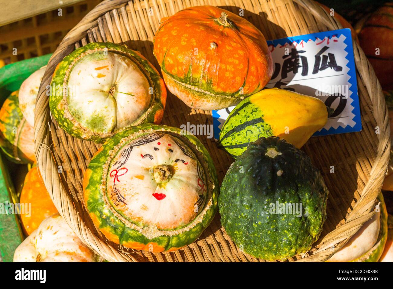 Different kinds of squash at a street side market in Takayam, Japan Stock Photo