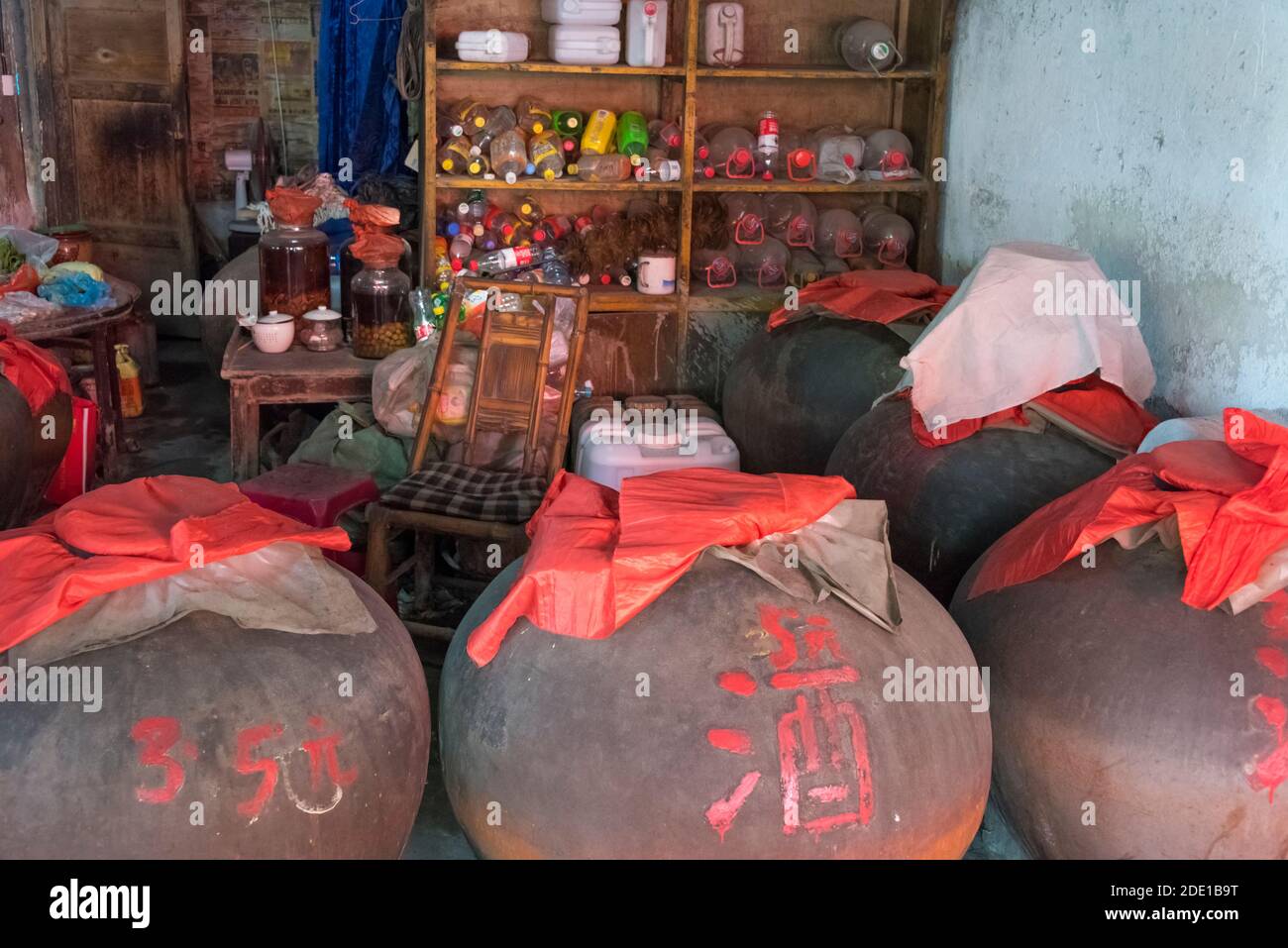 Wine jars in a restaurant, Pengzhen, Chengdu, Sichuan Province, China Stock Photo