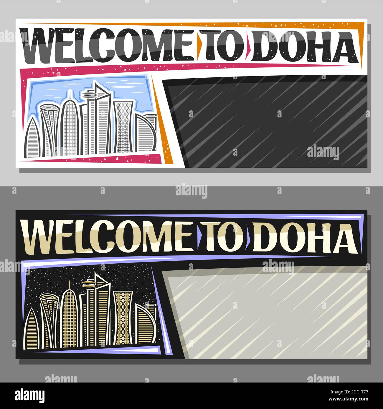 Vector layouts for Doha with copy space, decorative voucher with line illustration of futuristic doha city scape on day and dusk sky background, art d Stock Vector