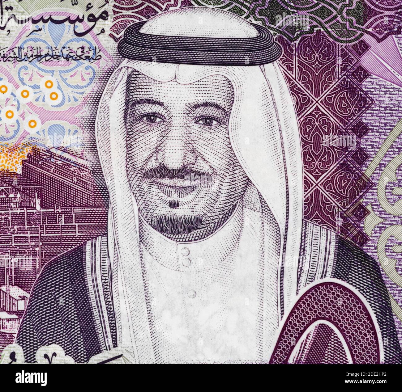 King salman of saudi arabia portrait hi-res stock photography and