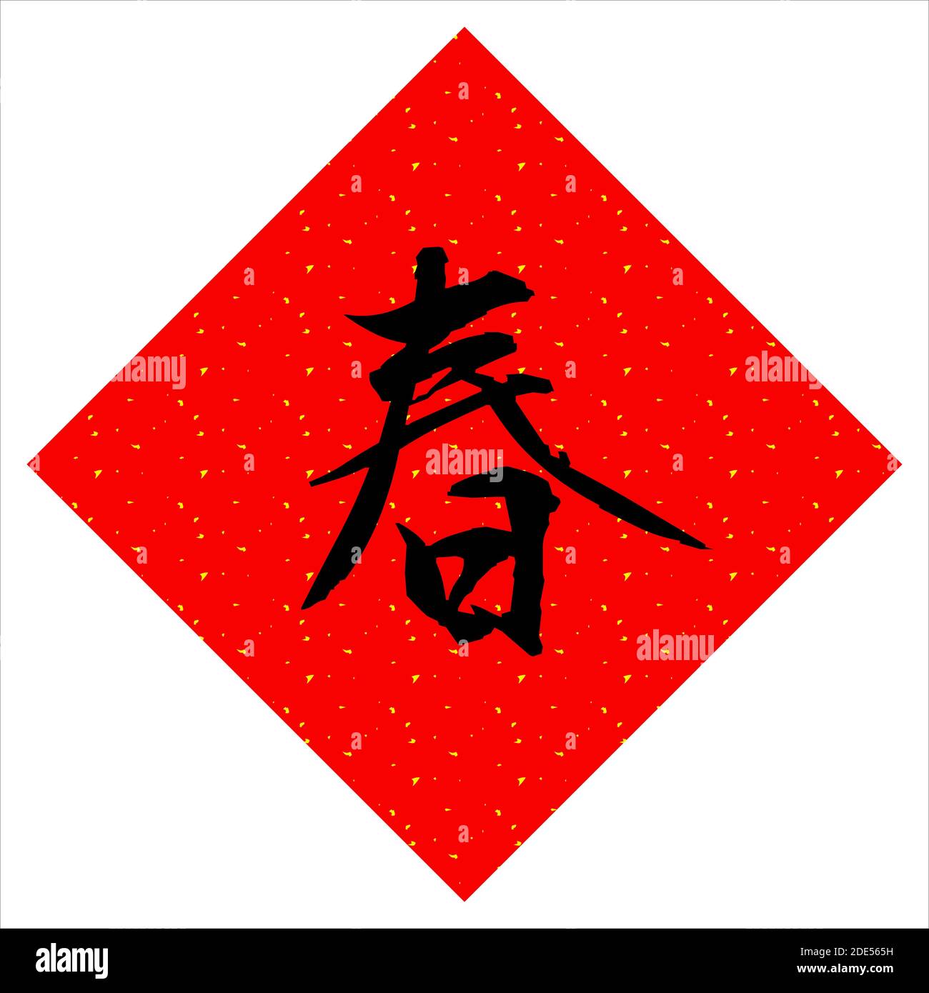 Good fortune chinese deals