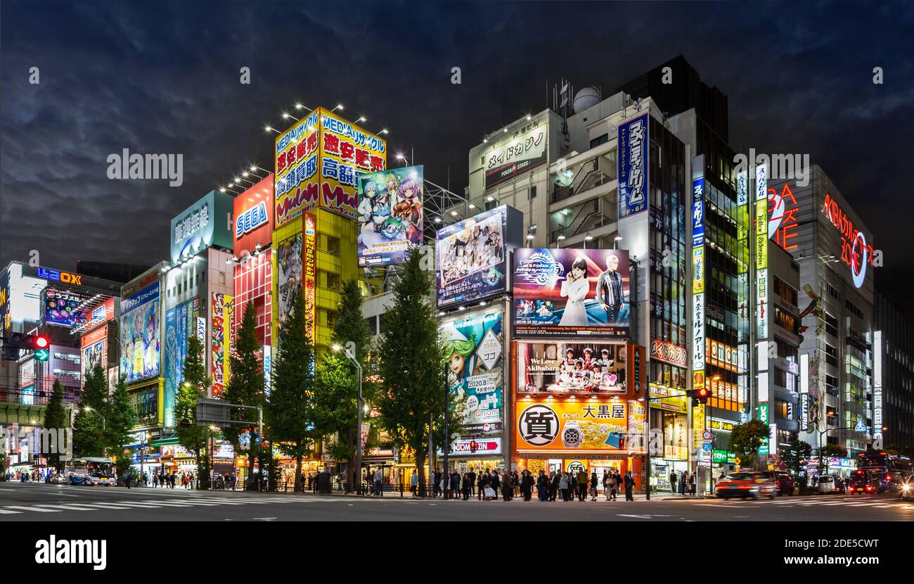 Vibrant illuminations in the Tokyo Akihabara district, Japan. Stock Photo