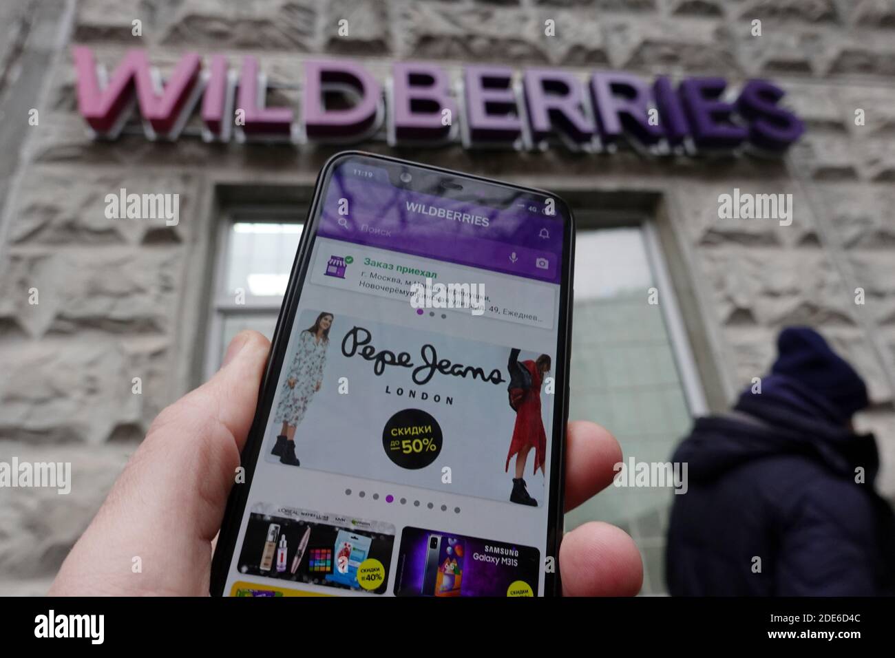 Wildberries Купить Без Предоплаты