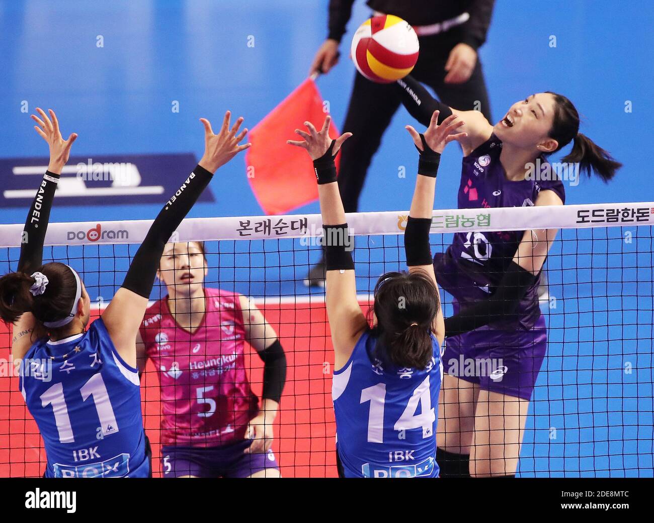 30th Nov, 2020. S. Korean volleyball star Kim Yeonkoung South Korean
