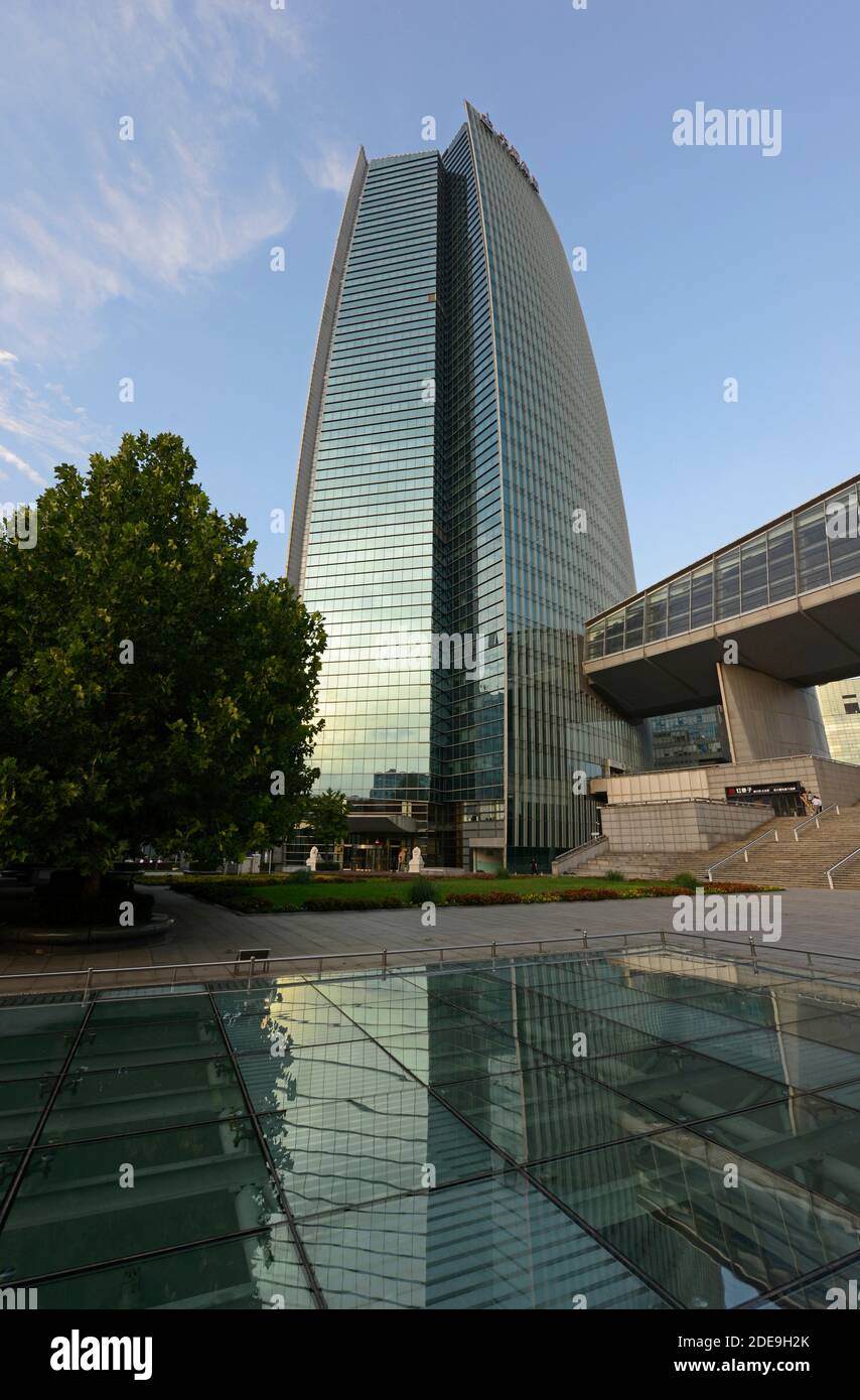 The headquarters of stateowned Sinosteel, the Sinosteel Plaza, on