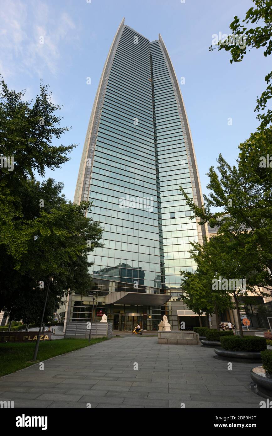 The headquarters of stateowned Sinosteel, the Sinosteel Plaza, on