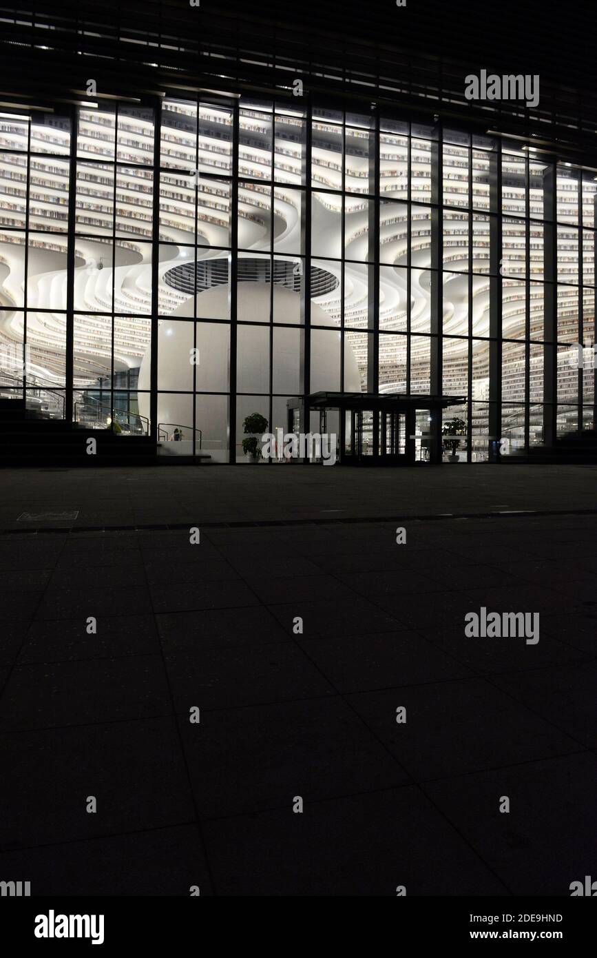 Tianjin Binhai New Area Library in Binhai district of Tianjin city ...