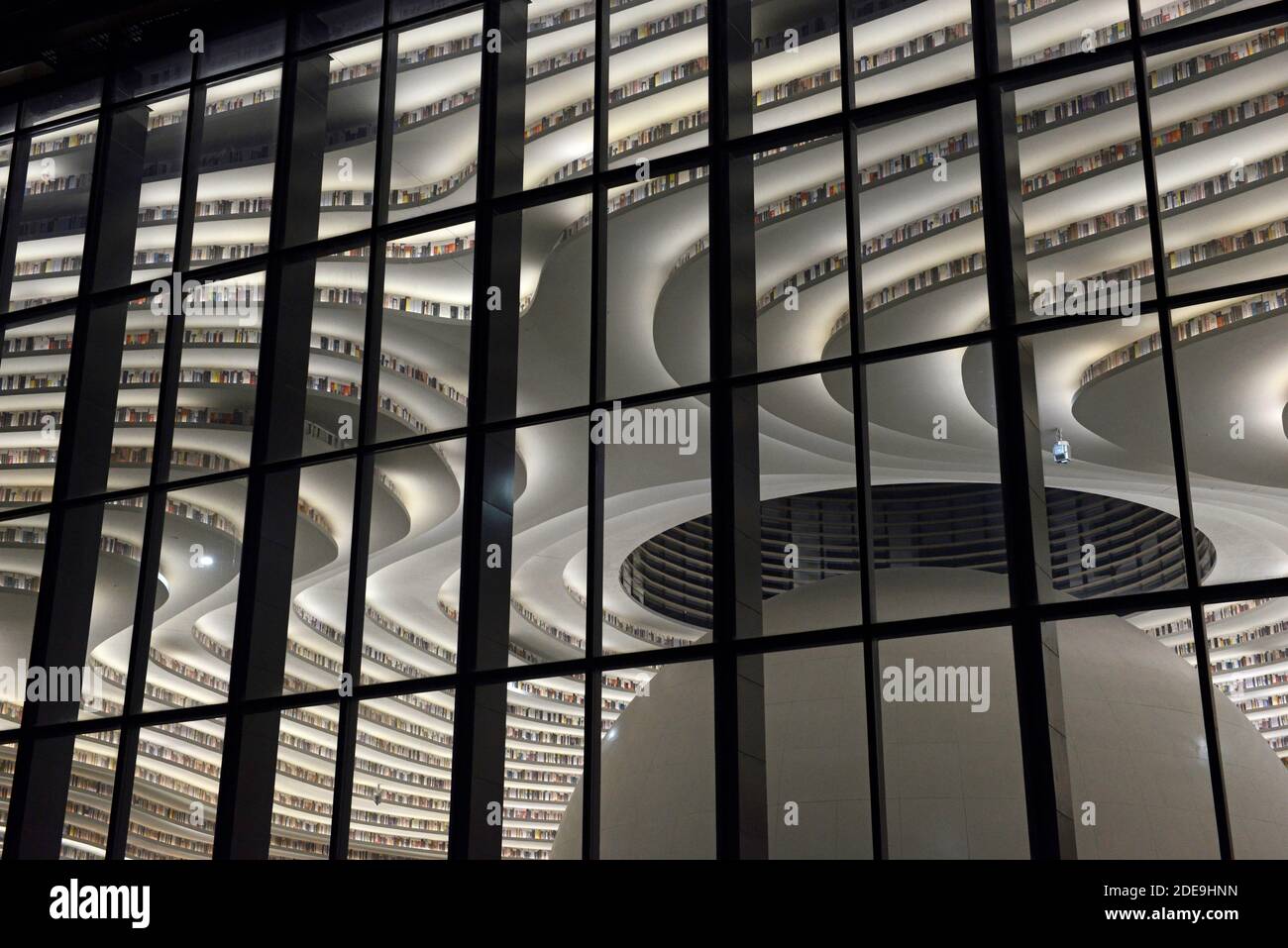 Tianjin Binhai New Area Library in Binhai district of Tianjin city ...
