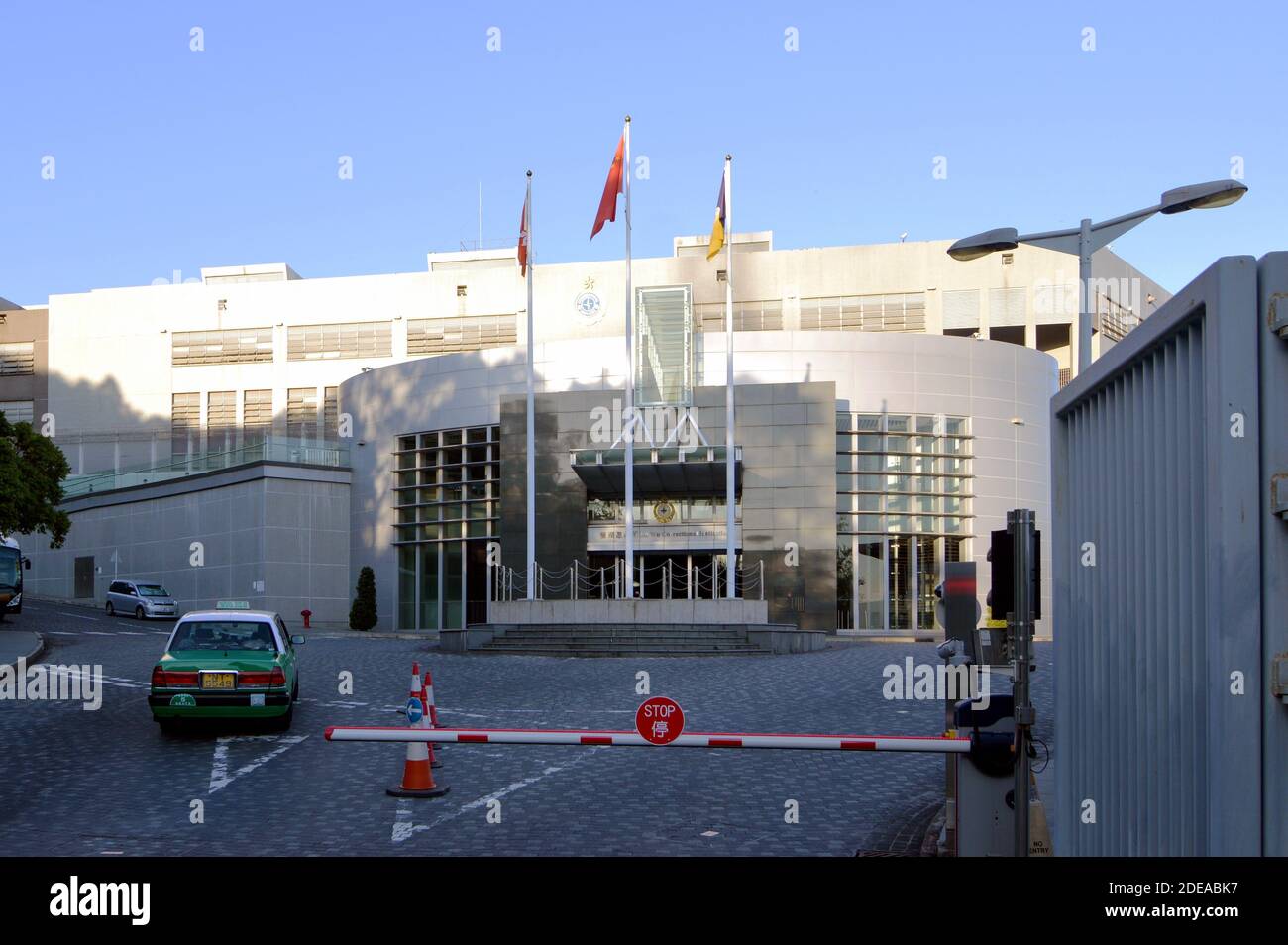 Entrance of Lo Wu Correctional Institution, a women's prison near Sheung Shui, Hong Kong operated by the Correctional Services Department Stock Photo