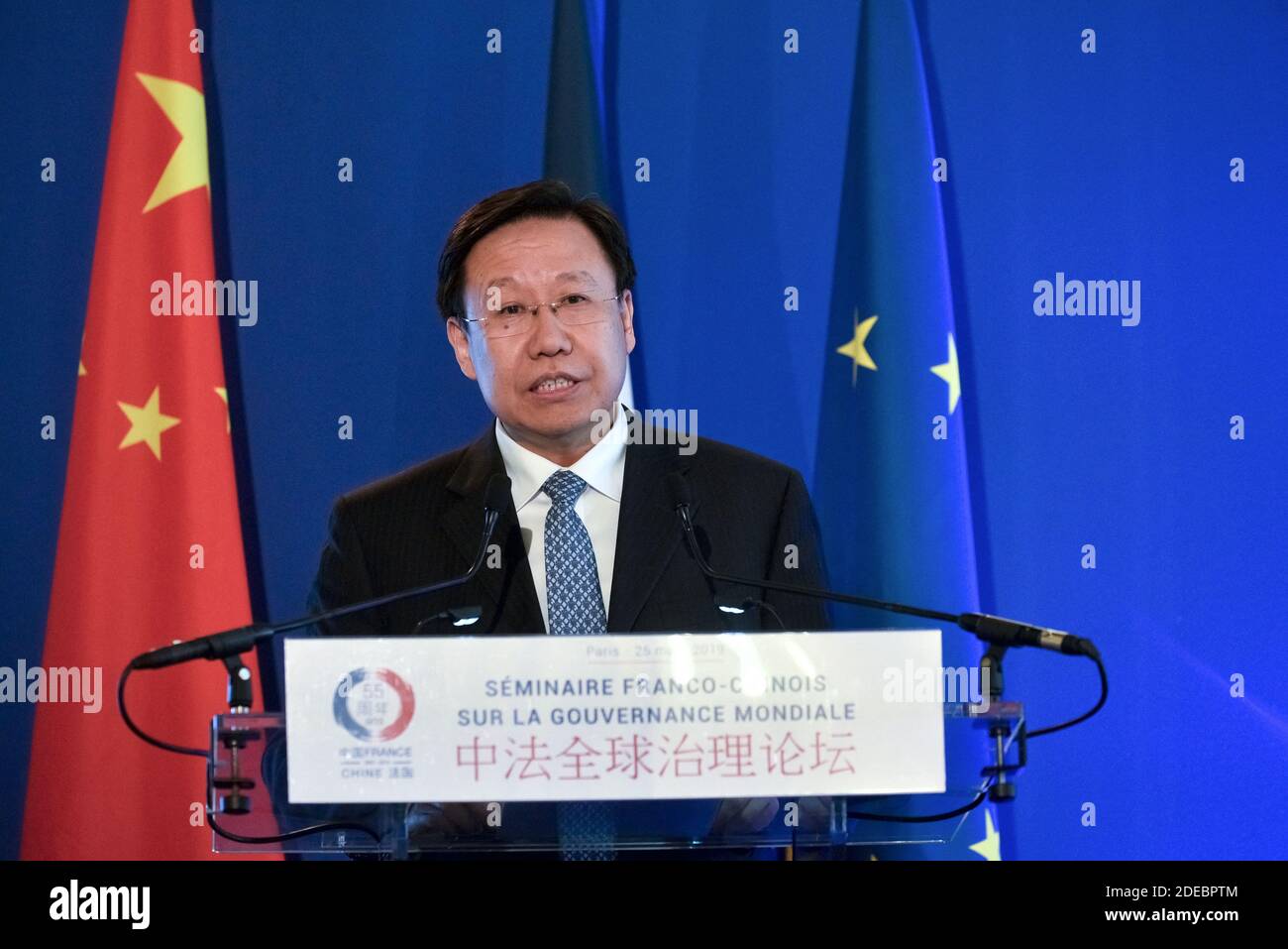 Wang Xiaohui speaks during the Franco-Chinese seminar on global ...