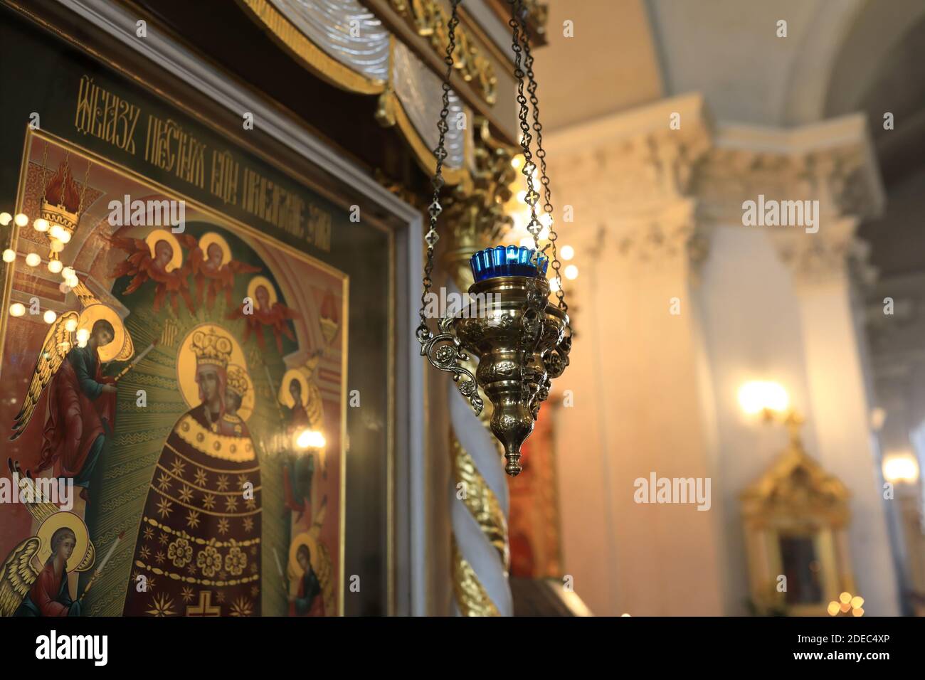 Details of lampada in russian orthodox church Stock Photo Alamy