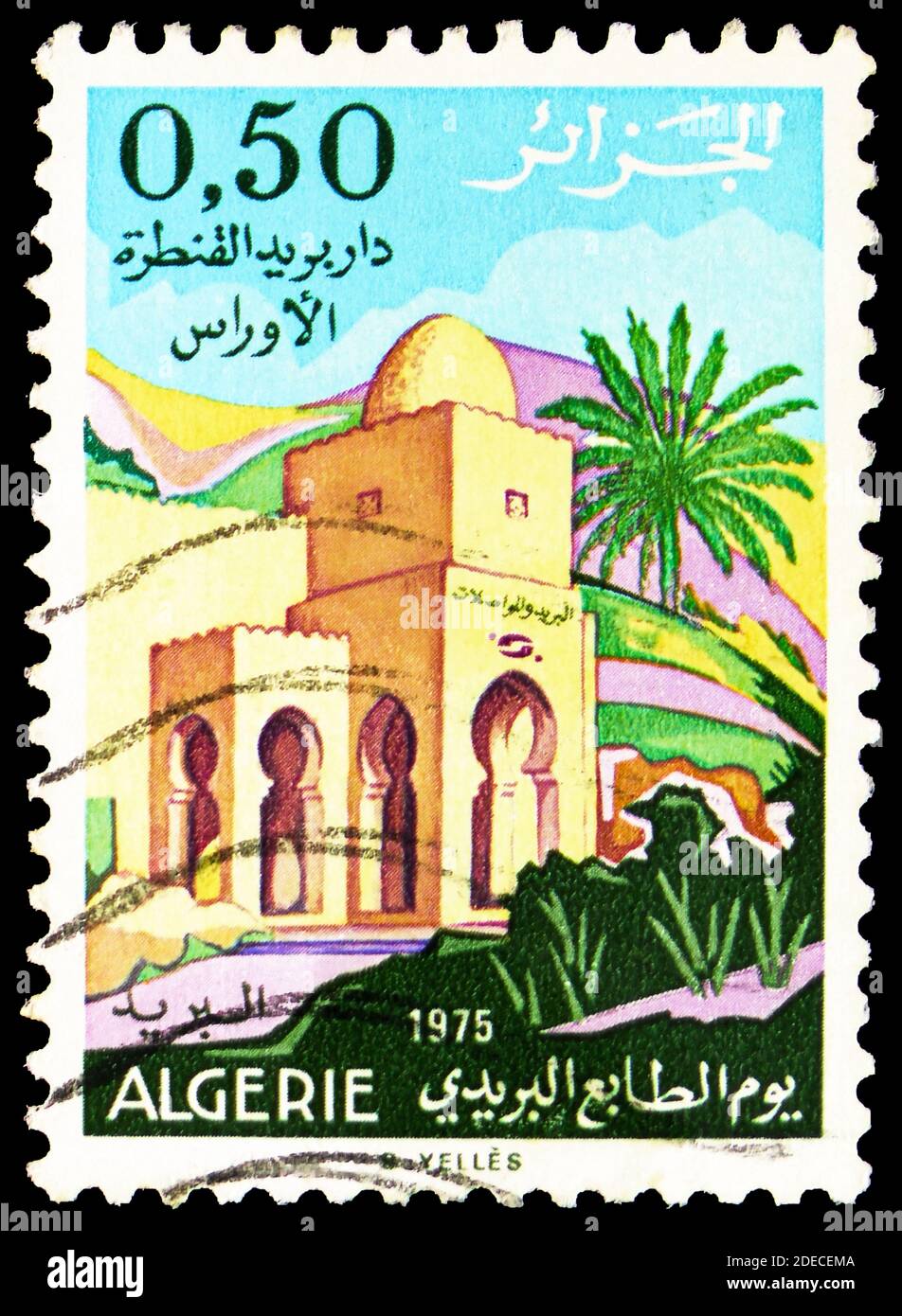 MOSCOW, RUSSIA - OCTOBER 17, 2020: Postage stamp printed in Algeria shows Al Kantara, Stamp Day, circa 1975 Stock Photo
