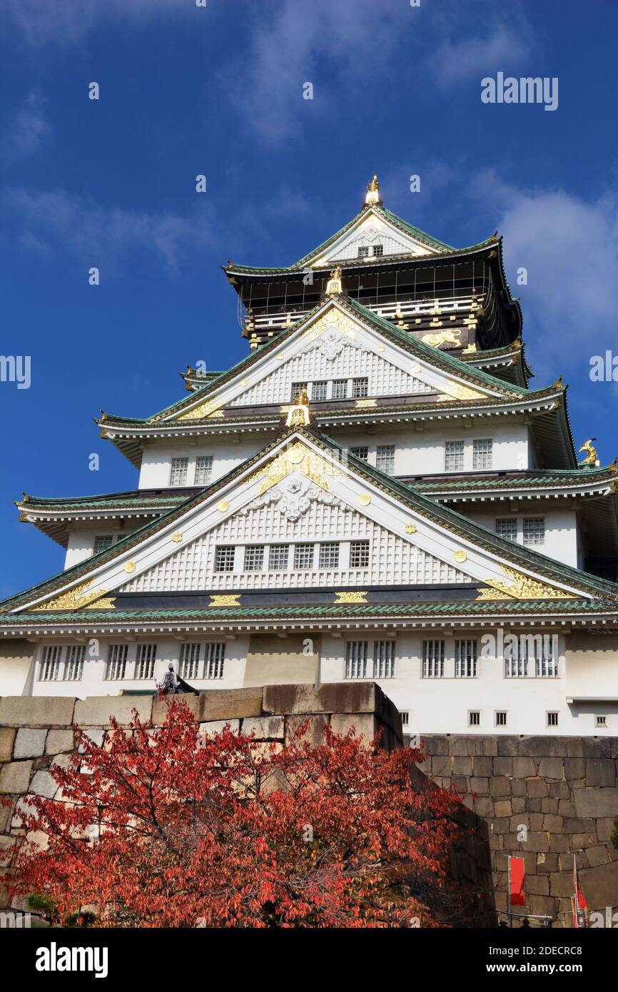 Japanese architecture landmark. Osaka Castle, Japan. Japanese Castle. Stock Photo