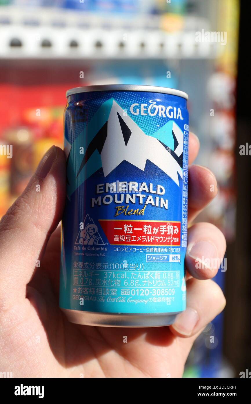 TOKYO, JAPAN NOVEMBER 24, 2016 Person holding Emerald