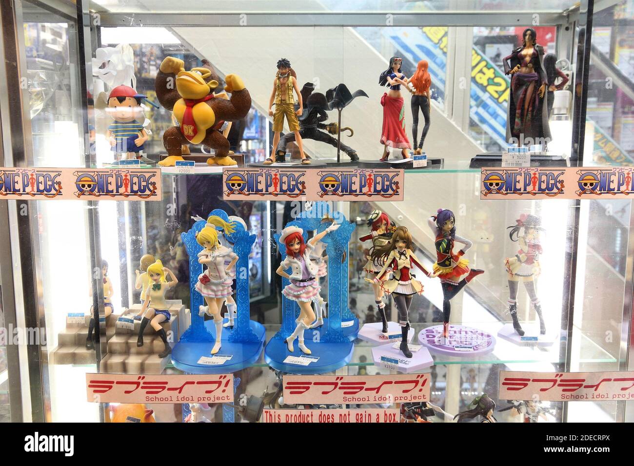 TOKYO, JAPAN - DECEMBER 1, 2016: Gaming toy figurines collectible store in Akihabara district of Tokyo, Japan. Akihabara Electric District specializes Stock Photo