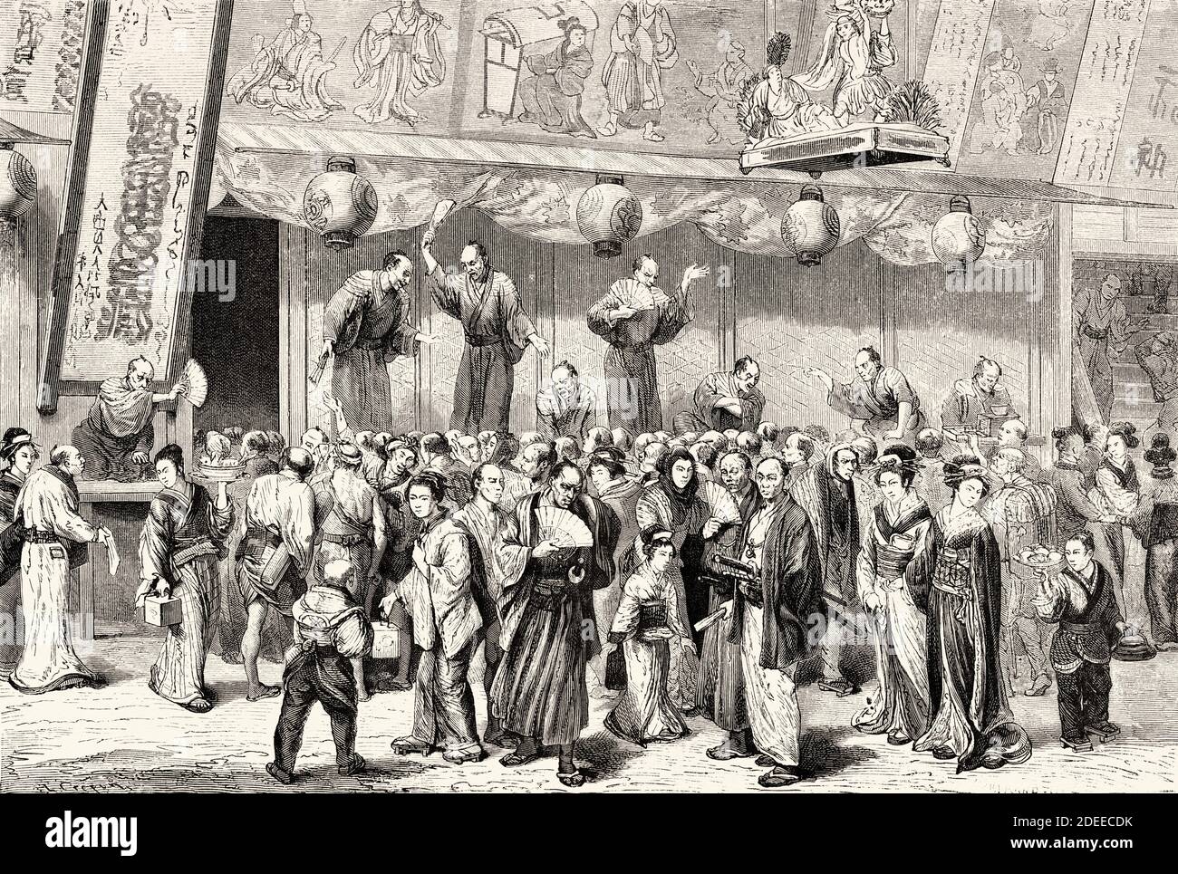 Traditional japanese theater. Scene at a theatre in Tokyo, Japan. Old