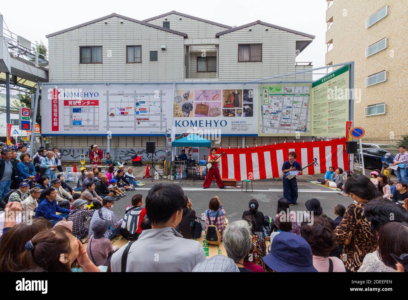 Street performance at public spaces in Nagoya, Japan Stock Photo