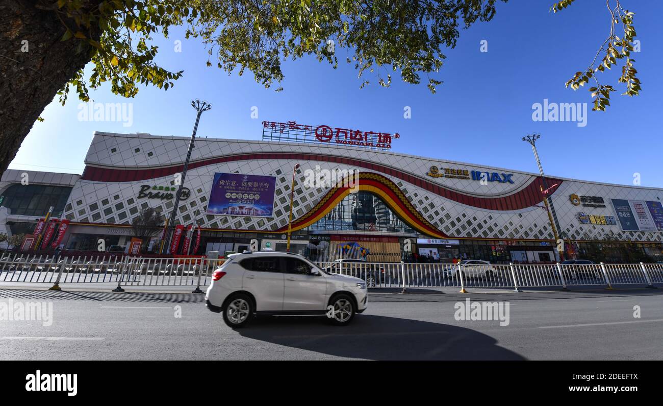 Lhasa. 24th Nov, 2020. Photo taken on Nov. 24, 2020 shows the Lhasa Wanda  Plaza, a large commercial complex, in Lhasa City, capital of southwest  China's Tibet Autonomous Region. Tibet Autonomous Region