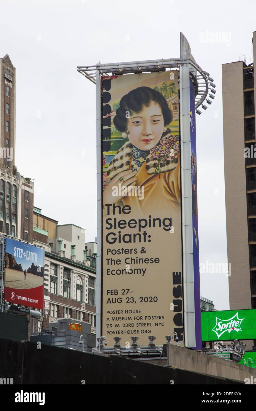 Billboard advertizing The Poster Museum in New York City with an exhibition "The Sleeping Giant, Posters and the Chinese Economy." Stock Photo