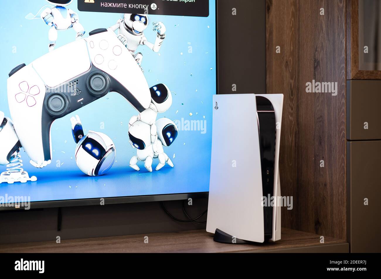 Moscow - November 28 2020: the brand new Sony PlayStation 5 gaming console  with DualSense controller near tv screen at home ready to use Stock Photo -  Alamy