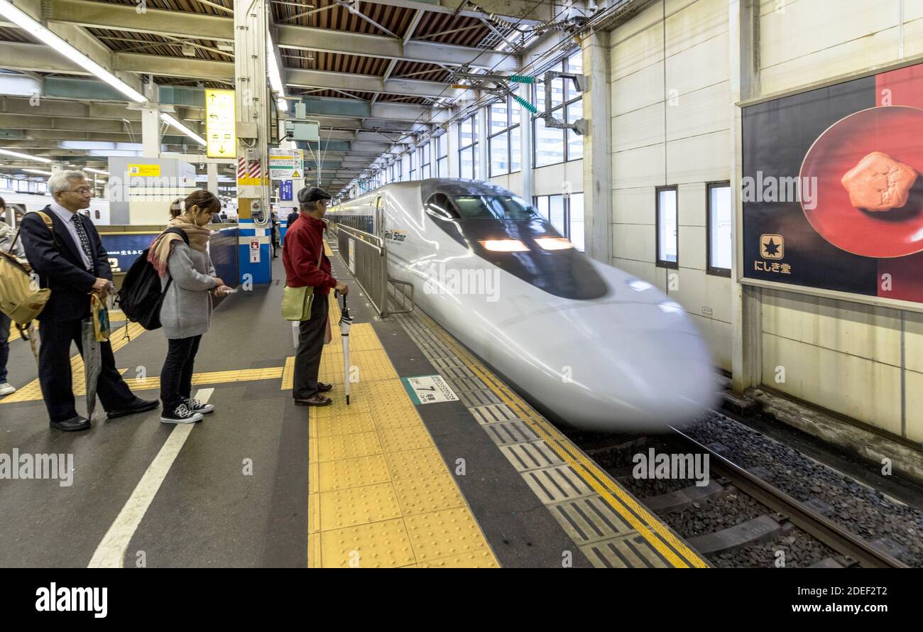 Japanese bullet train entering Hiroshima railway station Stock Photo Alamy Japanese bullet train entering Hiroshima railway station Stock Photo Alamy