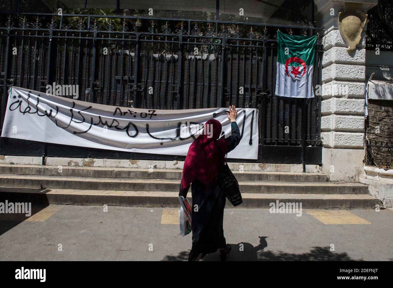 Student protest at the Université d'Alger 1 Benyoucef Benkhedda on April 15, 2019. Sit-in of students inside the Algiers Central School with a slogan 'Ni Gaid, Ni Said. It's the people who decide'. For the second day in a row, students demonstrate inside the Central College to demand the departure of the system as part of a National strike. Photo by Louiza Ammi/ABACAPRESS.COM Stock Photo