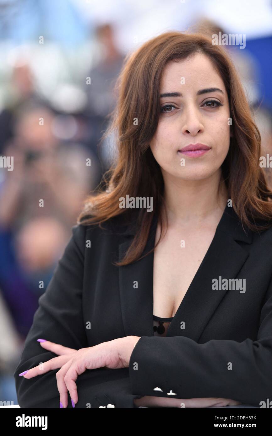 Nisrin Erradi attends the photocall for 