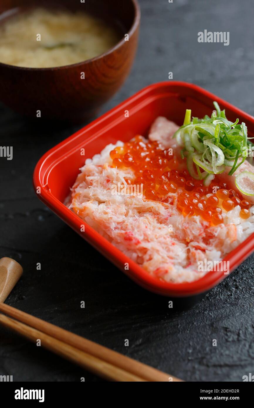 Crab and Salmon Roe Rice Bowl, Japanese Food Stock Photo Alamy