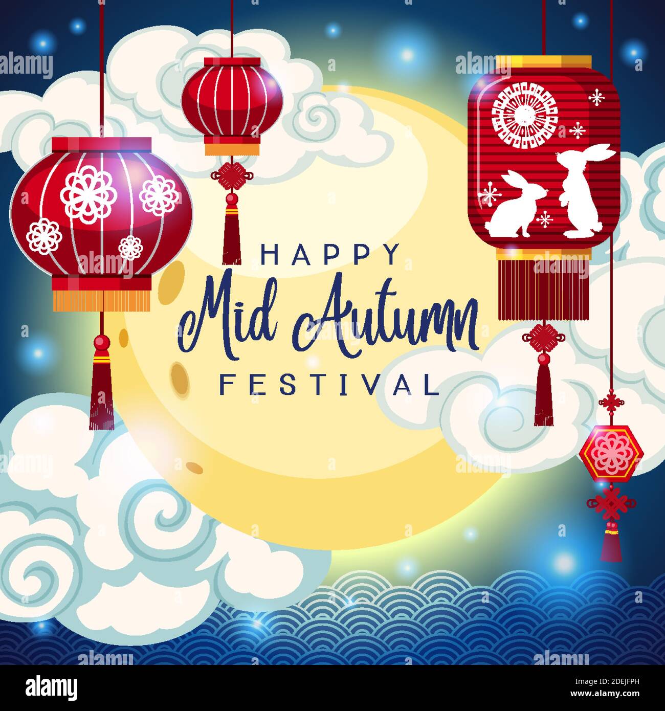 Chinese mid autumn festival background illustration Stock Vector Image ...