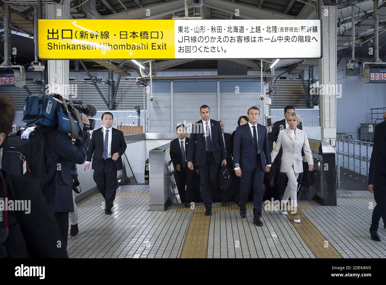 Shinkansen Bullet Train Tokyo Station High Resolution Stock Photography And Images Page 2 Alamy Shinkansen Bullet Train Tokyo Station High Resolution Stock Photography And Images Page 2 Alamy